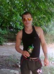 Иван, 37 лет, Луганськ