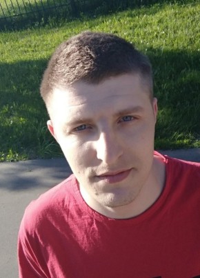 Алесей, 34, Россия, Москва