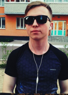 Ян , 25, Россия, Брянск