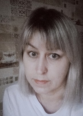 Светлана