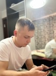 Кирилл, 26 лет, Екатеринбург