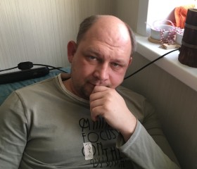 Ян, 43 года, Новосибирск