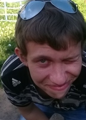 Евгений, 32, Россия, Узловая