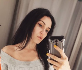 Карина, 29 лет, Тольятти