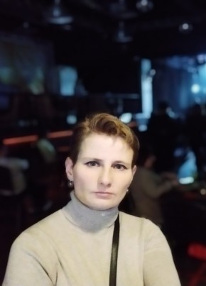 Екатерина, 47, Россия, Дзержинский