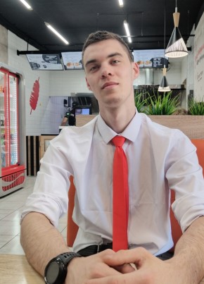 Владислав из Киселевска 21 год