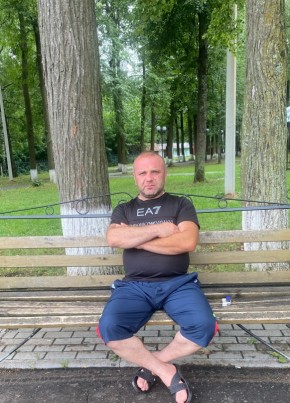 Эрик, 33, Россия, Москва
