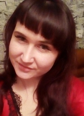 Светлана, 30, Россия, Карталы