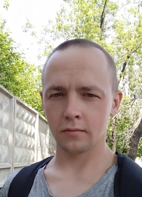 Остен, 32, Россия, Вейделевка