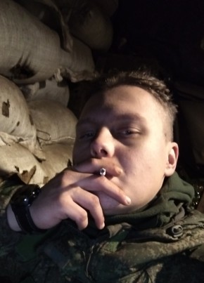 Вадим, 23, Россия, Валуйки