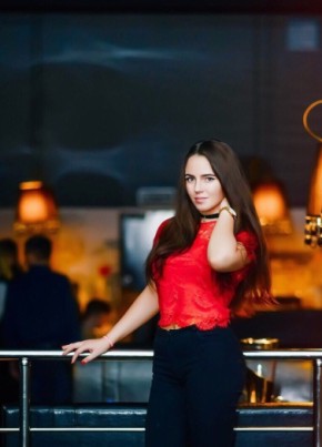 Мария, 28, Россия, Екатеринбург