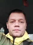 Сергей, 43 года, Мончегорск