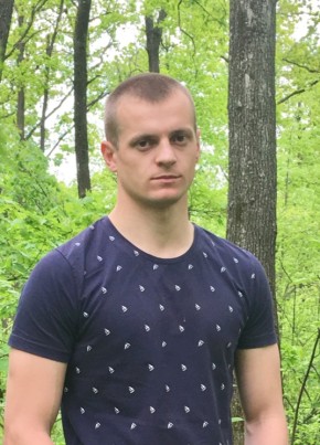 Vlad, 29, Republic of Moldova, Stauceni