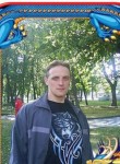 Иван Воропаев, 43 года, Москва
