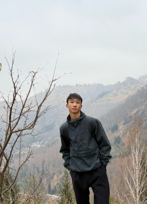 Asiko, 18, Kazakhstan, Almaty