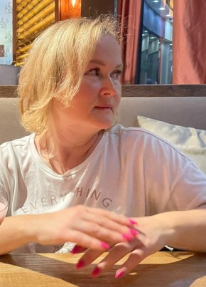 Marina, 51, Russia, Yekaterinburg