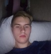 Вова