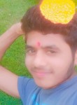 Ankityadav, 19 лет, Meerut