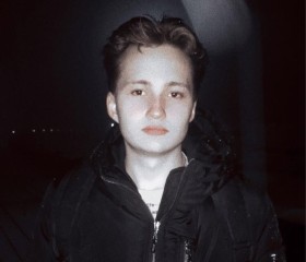 VITALII, 21 год, Луганськ