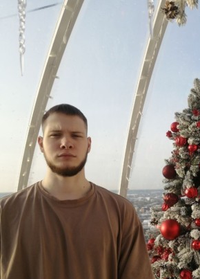 Yaroslav, 19, Russia, Tomsk