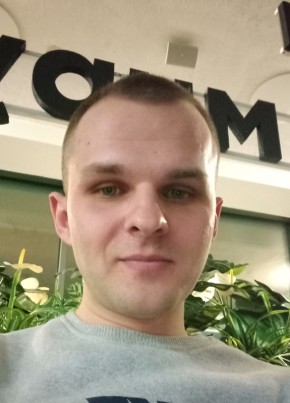Sergei, 29, Rzeczpospolita Polska, Poznań