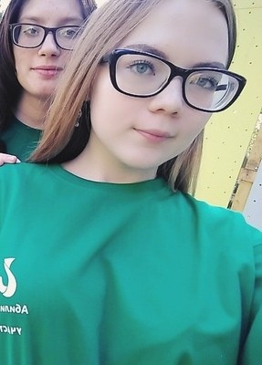 Лиана, 23, Россия, Ижевск