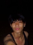 Froilan, 18 лет, Lungsod ng Ormoc