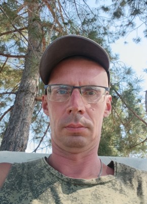 Сергей из Волгограда 45 лет