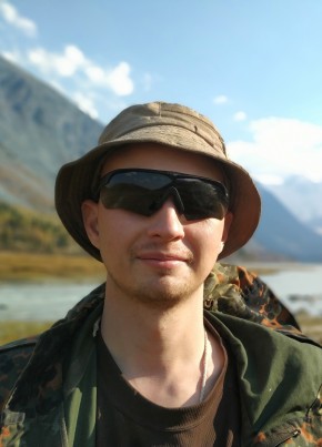 Igor, 32, Russia, Moscow