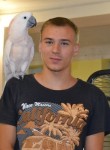 Сергей, 25 лет, Ханты-Мансийск