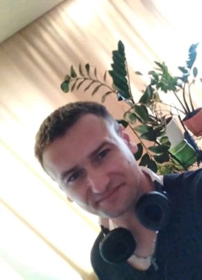 Артур, 34, Україна, Харків