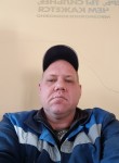 Andrey, 41, Plavsk