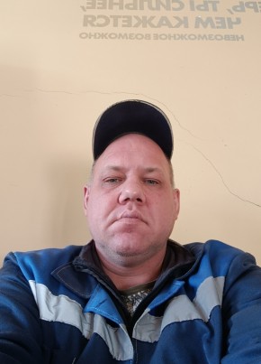 Andrey, 41, Russia, Plavsk
