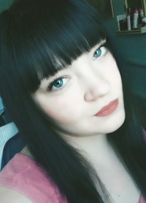 Мария, 28, Россия, Самара