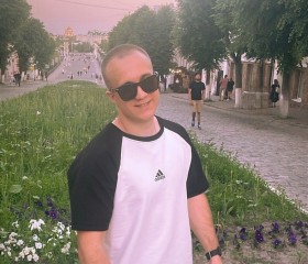 Дмитрий, 25 лет, Железногорск (Курская обл.)