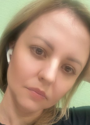 Elena, 39, Russia, Kazan