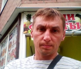 Андрей, 44 года, Слободской