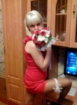 Дарья, 31 год, Северск