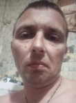 Дмитрий, 39 лет, Курск