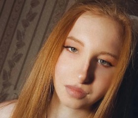 Yana, 22, Saint Petersburg