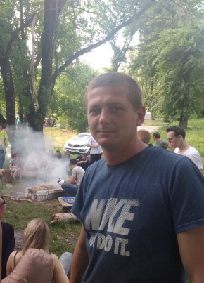 Сережа, 34, Україна, Дніпро
