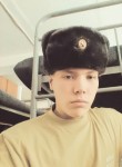 илья, 26 лет, Хабаровск