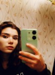Анастасия, 19 лет, Новокузнецк