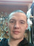 Вячеслав, 42 года, Сургут