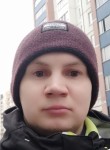 Сергей, 28 лет, Колпино