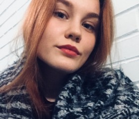 Ника, 24 года, Санкт-Петербург