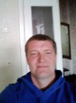 Даниил, 47 лет, Хабаровск