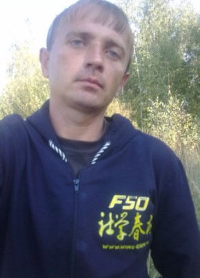Дима, 46, Россия, Ялта
