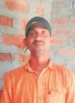PremKumar paswan, 24 года, Gaya