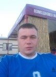 Алексей, 37 лет, Өскемен